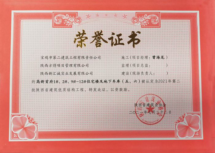 &#26143;&#31354;&#97;&#112;&#112;&#30331;&#24405;&#20837;&#21475;&#45;&#26143;&#31354;&#111;&#110;&#108;&#105;&#110;&#101;&#40;&#20013;&#22269;&#41;