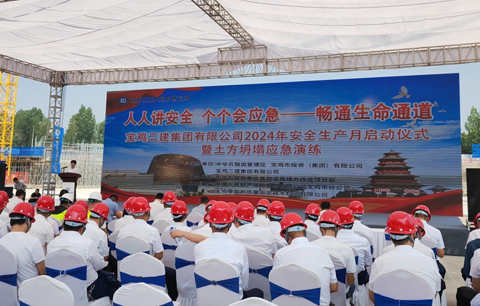 &#26143;&#31354;&#97;&#112;&#112;&#30331;&#24405;&#20837;&#21475;&#45;&#26143;&#31354;&#111;&#110;&#108;&#105;&#110;&#101;&#40;&#20013;&#22269;&#41;
