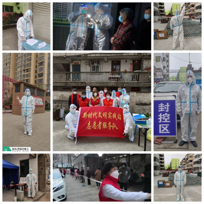 &#26143;&#31354;&#97;&#112;&#112;&#30331;&#24405;&#20837;&#21475;&#45;&#26143;&#31354;&#111;&#110;&#108;&#105;&#110;&#101;&#40;&#20013;&#22269;&#41;