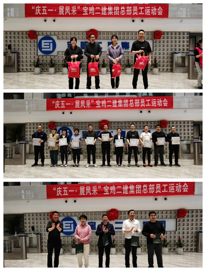 &#26143;&#31354;&#97;&#112;&#112;&#30331;&#24405;&#20837;&#21475;&#45;&#26143;&#31354;&#111;&#110;&#108;&#105;&#110;&#101;&#40;&#20013;&#22269;&#41;